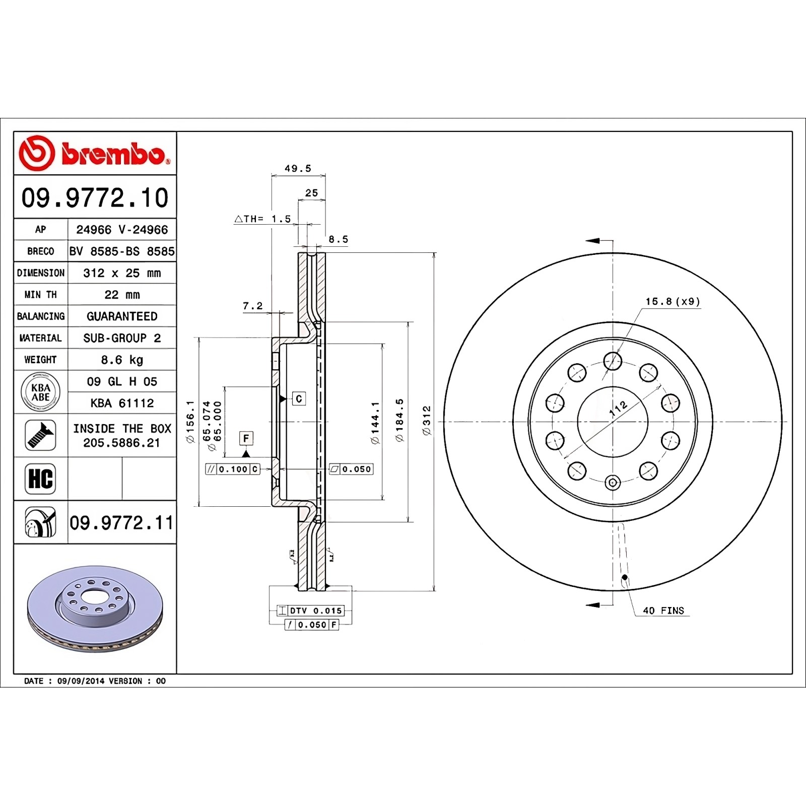 BREMSKB050